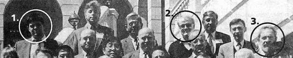 Виржиния, США, весна 1996. Слева направо в кружках: Суриков, Брейтвейн, Эрмарт. Во втором ряду под Брейтвейтом – А. Пионтковский. Фрагмент фотографии из газеты «Коммерсант» от 10 сентября 99 г., вся фотография)